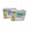 Hộp carton